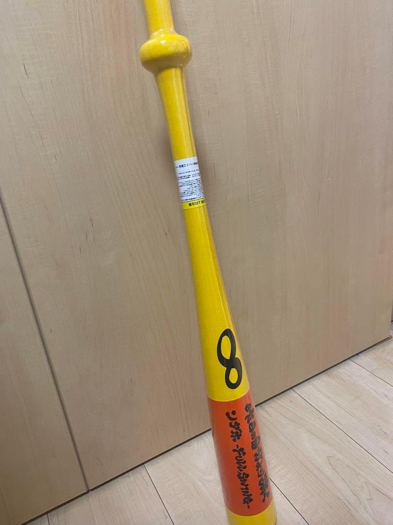 インフィニティバット トレーニングバット インフィニティバット